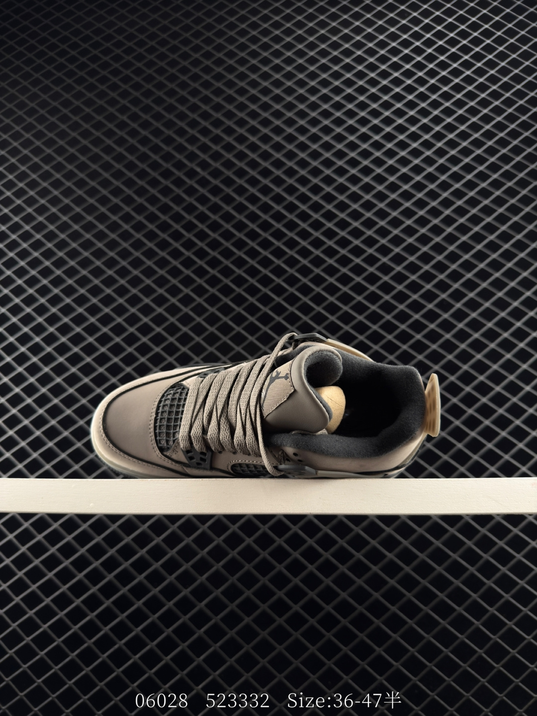 Nike Air Jordan 4 Retro